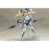 Toshiya Frame Arms Girl Hreswerk-Atel Height Approx. 150mm NON Scale Plastic Model FG024R