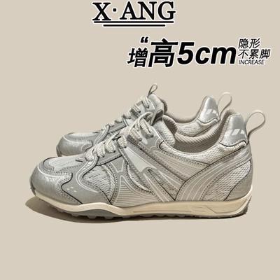 Женская обувь – Кроссовки