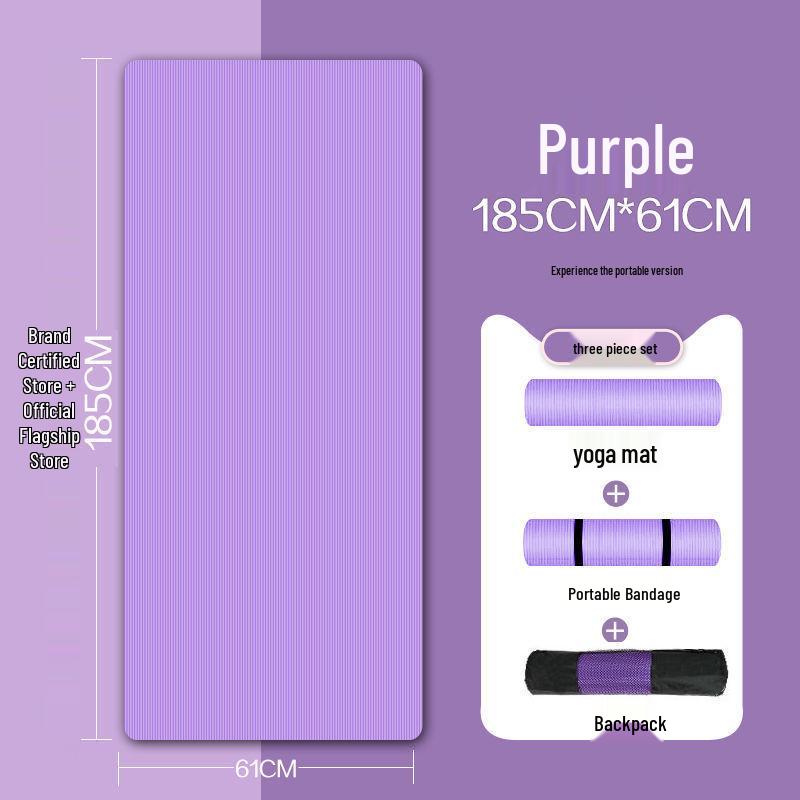 Утолщенный и Экстра-Большой Коврик для Йоги для Начинающих - Унисекс Коврик для Домашних Тренировок