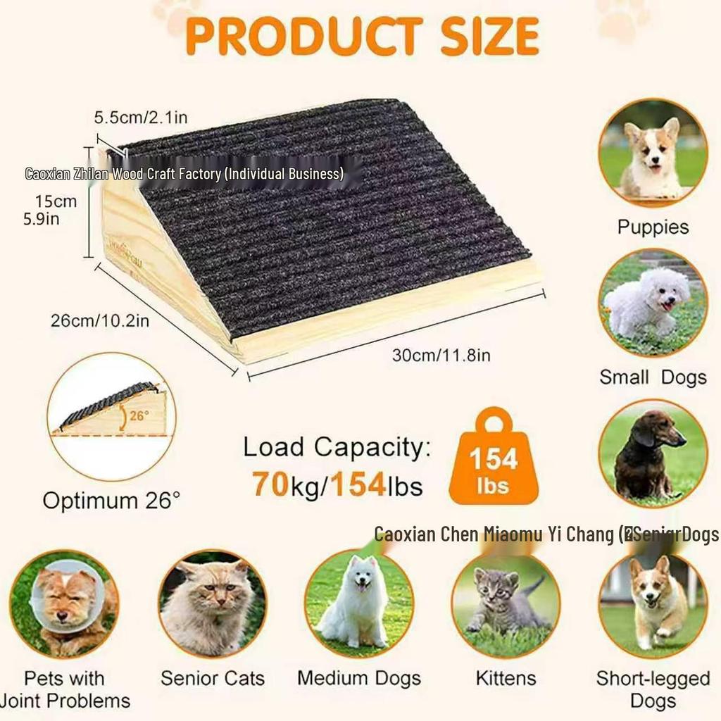 Деревянный пандус для домашних животных: Низкоугловые ступеньки для маленьких собак и кошек