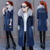 Winter Denim Jacket for Women Thick Lamb Wool Warm Coat Long Cotton Padded Parkas Casual Windbreaker Jean Outerwear