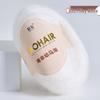 25 г южноафриканской шерстяной пряжи Super Kid Mohair - тонкопряденая с длинным ворсом для ручного вязания шалей