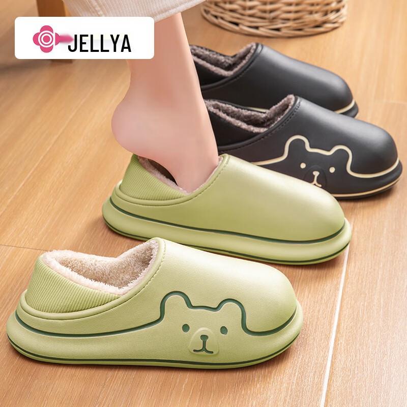 Мультяшные водонепроницаемые тапочки с противоскользящей подошвой для женщин и мужчин, с плюшем, толстая подошва, хлопковые домашние тапочки на осень/зиму - Теплые, с защитой для пятки