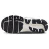 Nike Air Zoom Vomero 5 Photon Dust серебристо-металлик женские кроссовки Chrome Gridiron Sail FD0884-025
