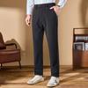 Мужские повседневные брюки FAPAI с полуэластичной талией из искусственной шерсти