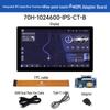Weixue 7-дюймовый IPS/QLED дисплей 1024×600 Тонкий и легкий Опциональный сенсорный экран