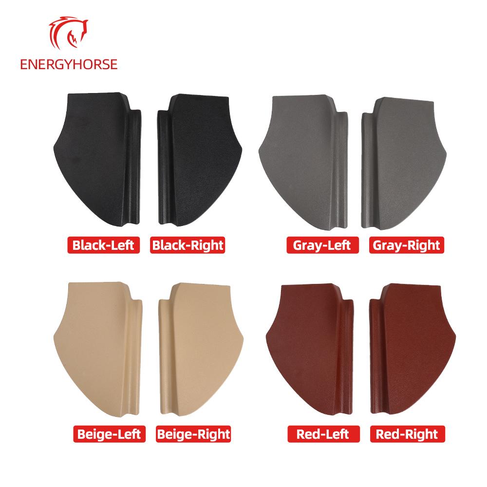 Для Mercedes W219 левый/правый бежевый, черный, серый, красный, пластиковая крышка передней двери автомобиля, накладка для Benz CLS-Class