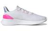 adidas Женские Puremotion Se 'White Clear Pink' Женские GY4482
