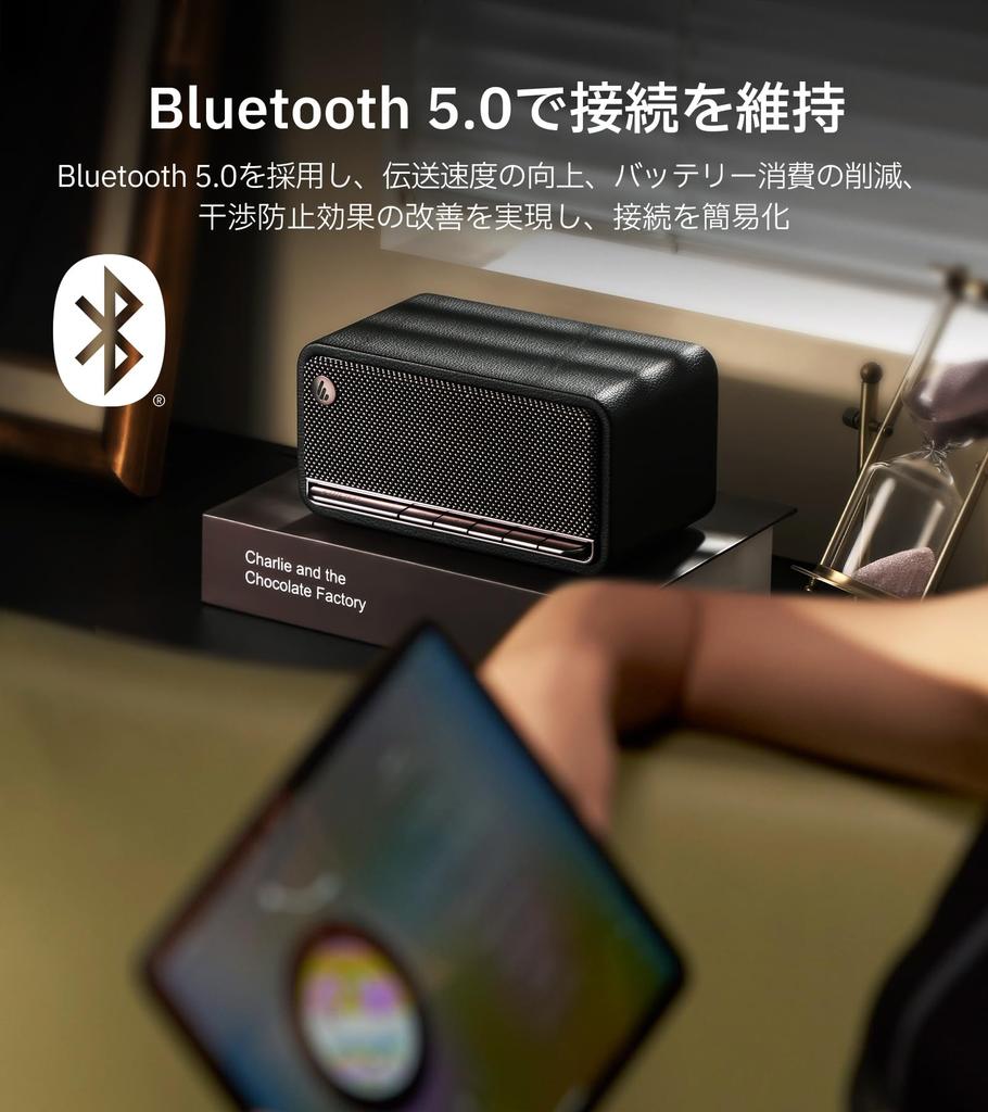 Award Edifier MP230 Wireless MDF Compact Tabletop 9 Hours of Music Retro Classic Black "VGP2023 Winning" Speaker, Bluetooth, Portable, Wood, Speaker,