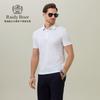 2026 Summer Men's Old Money Jacquard Short sleeved T-shirt with Mulberry Silk, Polo shirt 7558