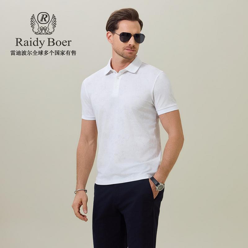 2026 Summer Men's Old Money Jacquard Short sleeved T-shirt with Mulberry Silk, Polo shirt 7558
