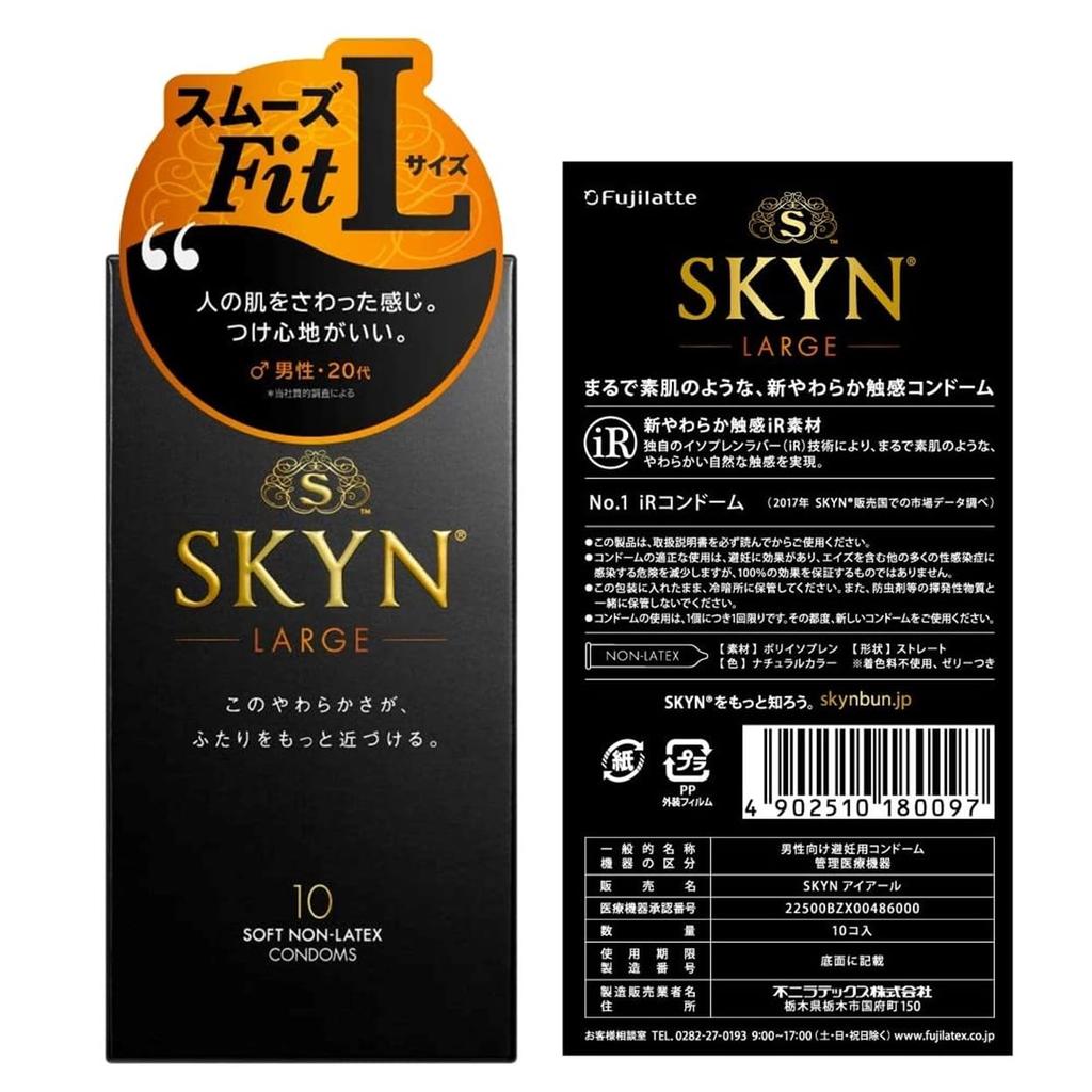 [Large-Size Condom 4-Box Set] Okamoto 0.02 Zero Two, SKYN, ZONE, Sagami Original 0.02—4 Large (L) Condoms + 1 Mini Lubricant