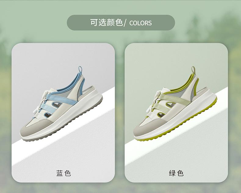 SKAP Shengjiabu 2024 Summer New Style Shopping Mall Same Style Color blocked Sports and Leisure Baotou Women's Sandals