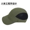 Hat Casual Marathon Outdoor Lightweight Quick Drying Breathable Men's and Women's Running Sports Cap