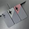Матовый жесткий чехол для Huawei Nova 11 Чехол ПК с текстурой углеродного волокна Защитная крышка для телефона для Nova 11 Pro Funda Тонкий Ультратонкий Бампер