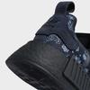 adidas NMD R1 Пейсли x Neighborhood Пейсли Темно-синий GY4158 Мужской размер