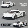 Koenigsegg Jesko Inertia Alloy Car Model For Car Enthusiasts Collectors And
