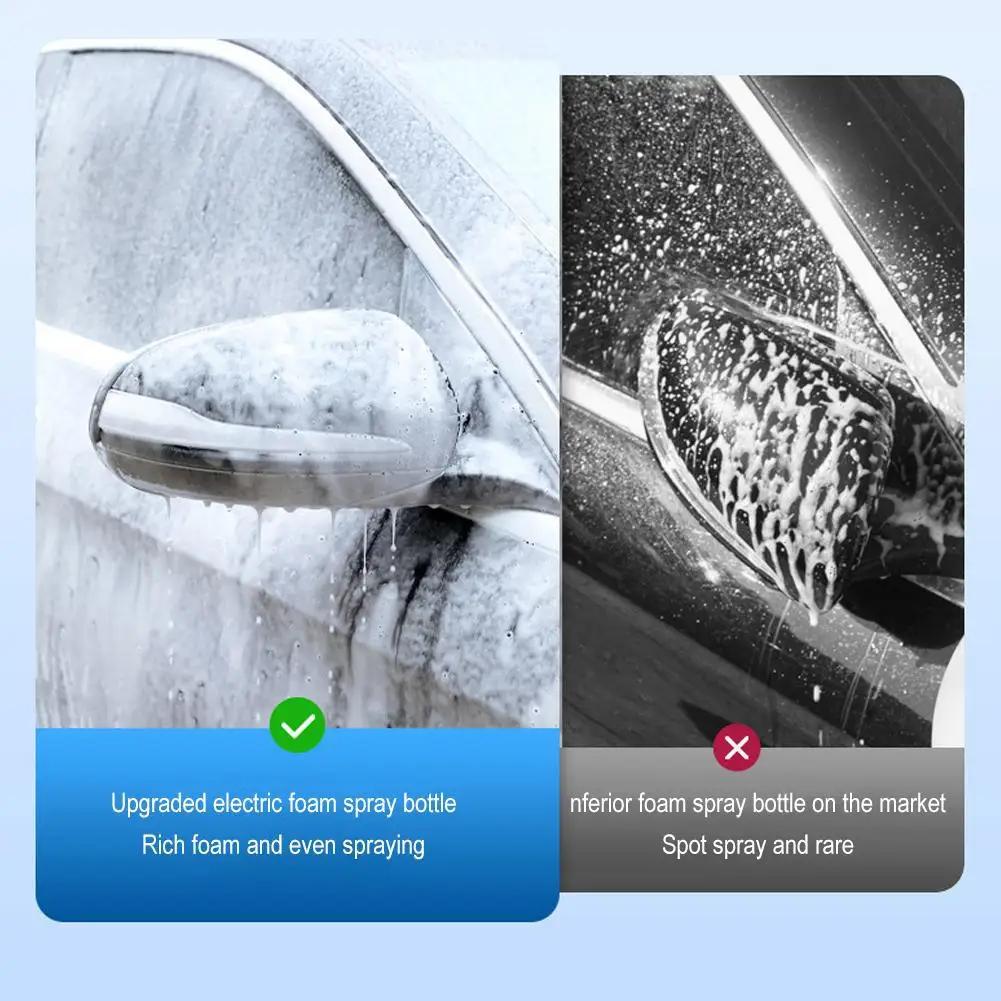 Электрическая лейка для мытья автомобиля, пена, специальный усилитель, высокое давление, перезаряжаемая литиевая батарея, инструмент для мытья автомобиля