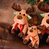 Рождественский олень плюшевая игрушка подушка супер мягкая кукла-животное рождественская елка зимнее праздничное украшение подарок для детей взрослых