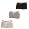 Упаковка из 3 трусов-боксеров NB2380A для мужчин