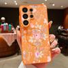 Магнитный чехол INS с принтом подсолнуха для Samsung S26 Ultra S25 Edge S24 FE S23 S22 Plus A54 A15 A35 A55 A16 A36 A56 A17 A37 A57 5G Матовый чехол