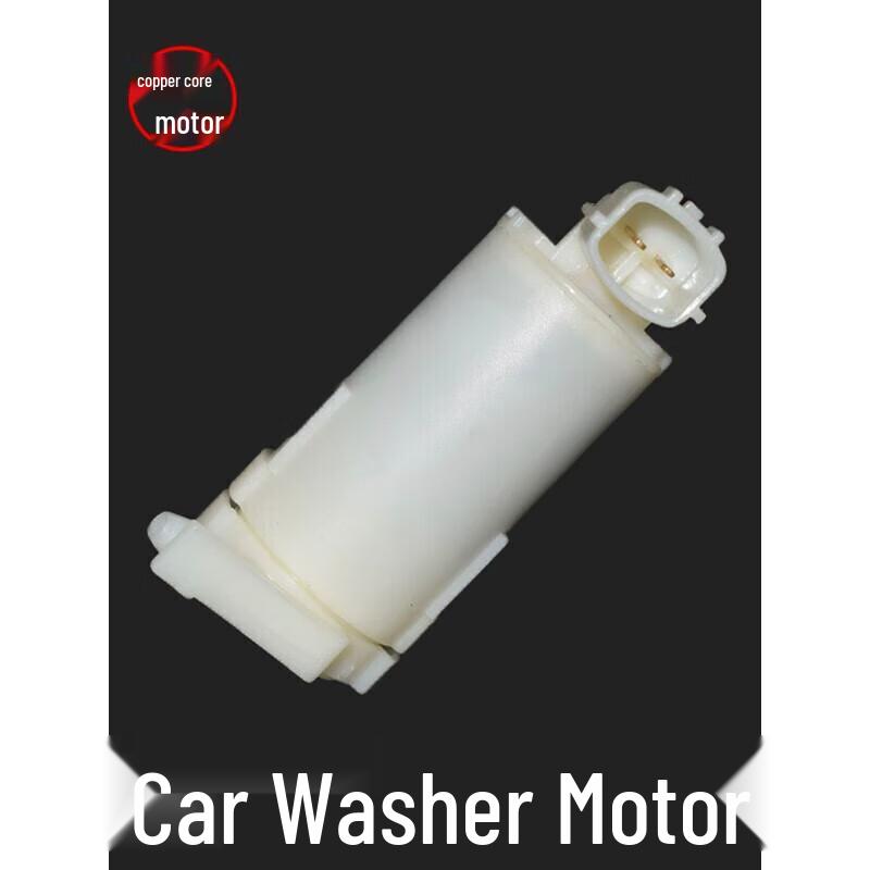 Compatible Washer Bottle Motor for Dongfeng Kaptur, Yufeng, Jiangling Reimax, and Mazda 2 Sedan