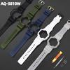 Для Casio AQ-S810 AQ-S810W AQS810WC WC-5208 Ремешок + Корпус Спортивные Водонепроницаемые Часы Браслет из Смолы и Резины Набор с Корпусом