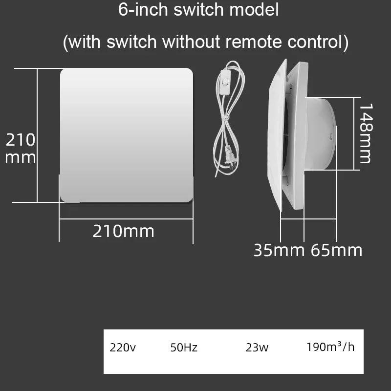 4/6 дюймовый высокоскоростной вытяжной вентилятор для туалета, кухни, ванной комнаты, подвесной настенный оконный вентилятор с дистанционным управлением