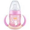 Nuk Tasse D'apprentissage First Choice + 150ml Nuit - Panaché