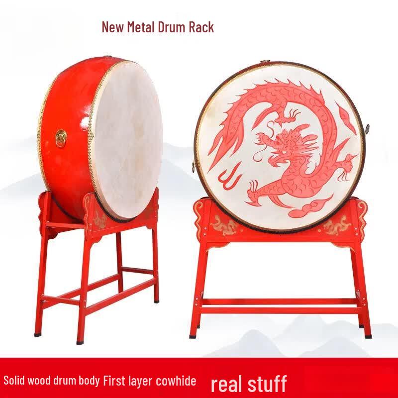 Jinggeng Traditional Chinese Dragon Drum