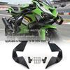 Кавасаки ZX-6R (2024-2026) Дефлектор переднего бокового обтекателя.