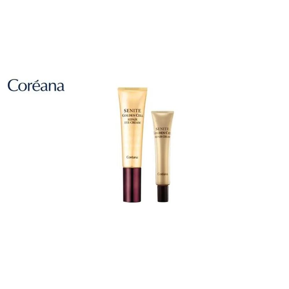 [Coreana] Senite Golden Cell Repair Eye Cream Special Set