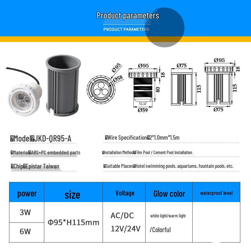 NuFeng Embedded Film Underwater Pool Light, 3W Pure White