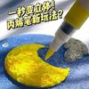 Hand-Painted Graffiti Foam Sponge: DIY Stress-Relief Squeeze Toy & 3D Texture Painting Dish Sponge