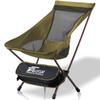 FIELDOOR Portable Compact Outdoor Chair Middle Back Load Capacity 150kg Lightweight Compact Folding Ultra Light Tactical [Khaki]