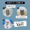 Doshisha Subzero Mug 450ml For Cold Storage Vacuum Cooling 3 Layer Structure Beer Mug Gold + ON℃ZONE