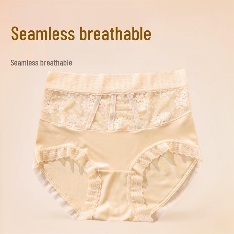 Plus Size Women's High-Waisted Lace Seamless Briefs – Breathable, Tummy Control, Hip Lift, Antibacterial Crotch.