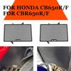 Для HONDA CB CBR 650F CBR650F CB650F Защита решетки радиатора CB650R CBR650R CB 650R 2019 2020 2021 2022 2025 2024