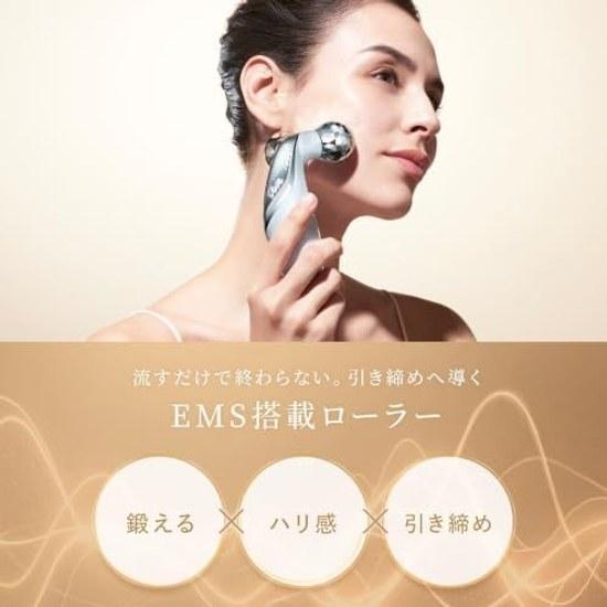 ReFa CARAT LIFT Сумка (белый)