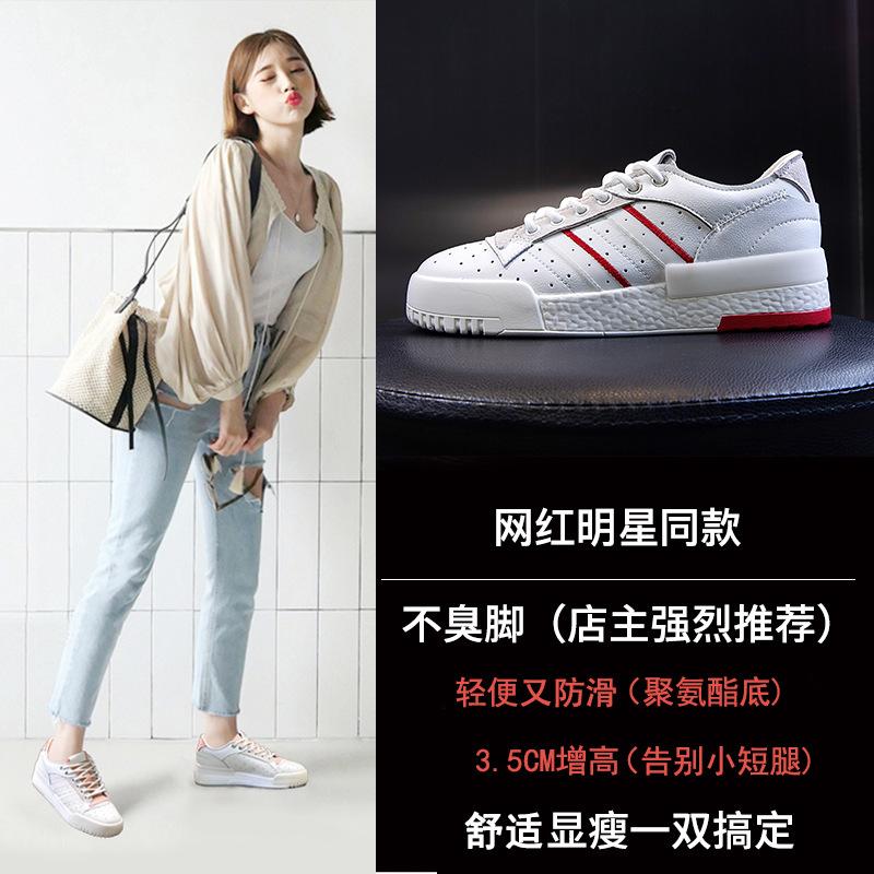 Spring 2025 New Flat-soled Little White Shoes for Women's Summer and Korean Version of Versatile Leather Women's Shoes Platform-soled Sports and Leisu