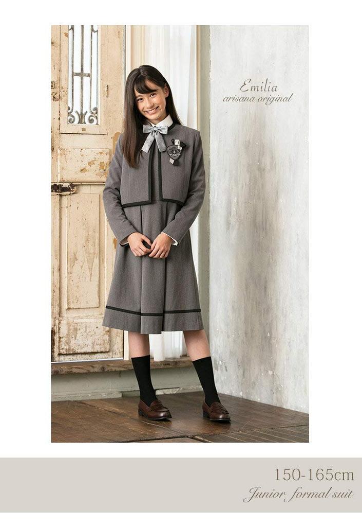 Graduation Ceremony Elementary School Girls Suit Clothes Formal set of dress jacket patch ribbon Emilia 150cm [Arisana] Children's (4-piece + + + tie)