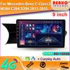 Для Mercedes-Benz C-Class 3 W204 C204 S204 2011-2015 Android Car Stereo Unit Multimedia Radio Video Player GPS Wireless Carplay