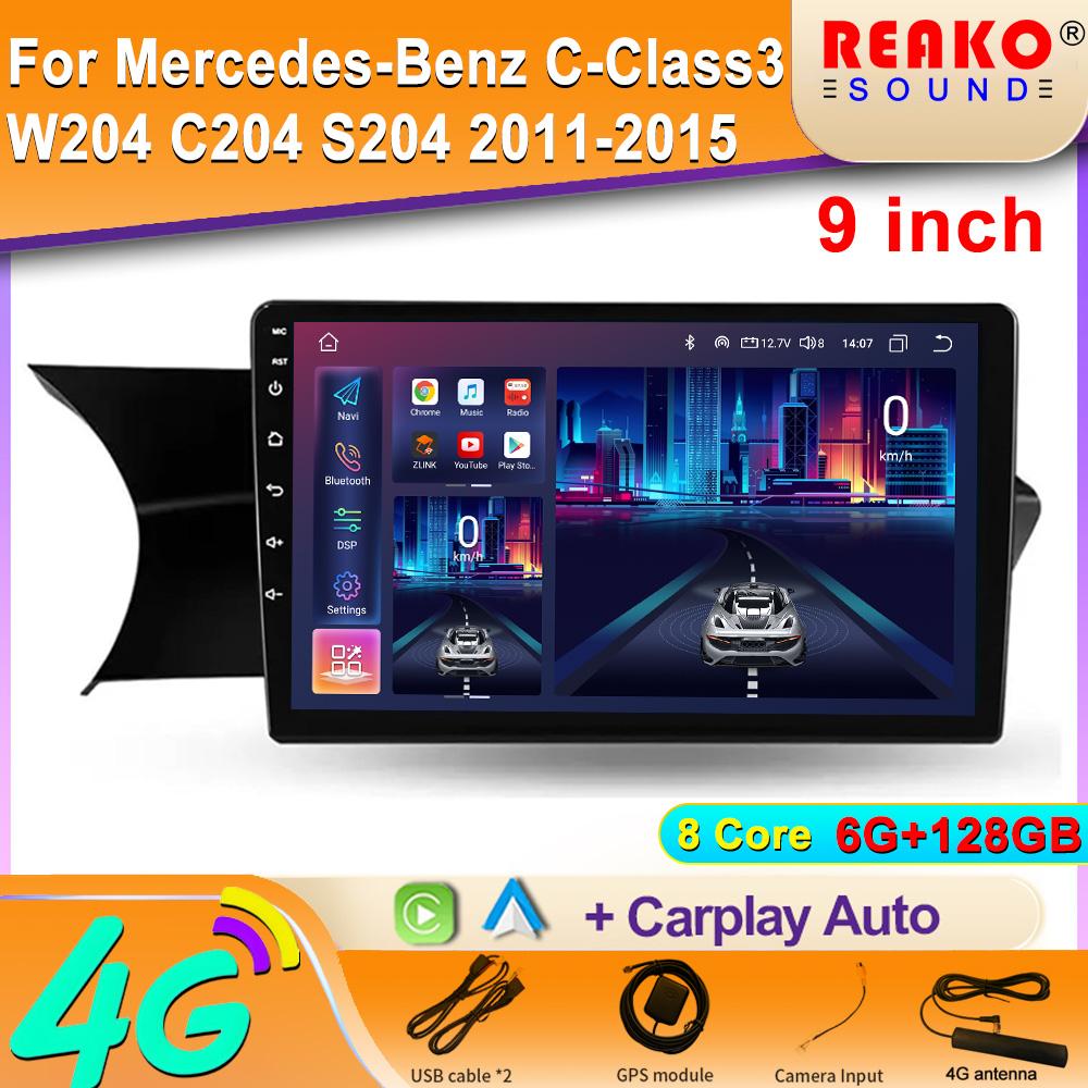 Для Mercedes-Benz C-Class 3 W204 C204 S204 2011-2015 Android Car Stereo Unit Multimedia Radio Video Player GPS Wireless Carplay