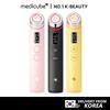 Устройство для домашнего ухода за кожей Age-R Booster Pro