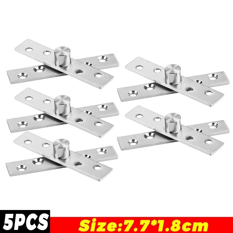 Поворотная петля Нержавеющая сталь 360-градусные вращающиеся петли Вверх Вниз Мебель Расположение Шток Дверь Шкафа Шкаф Поворотные петли