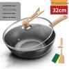Антипригарный вок с крышкой из камня майфань
