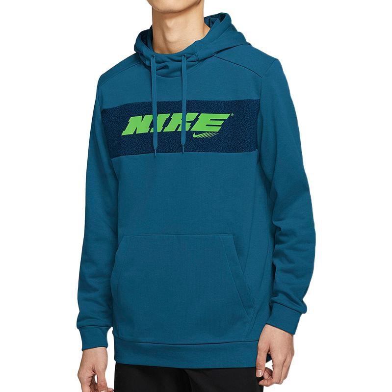 Nike Толстовки Мужские Синие С Капюшоном Умеренный Обычный CZ1485-301