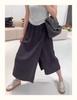 Летние женские брюки-юбки с высокой талией и широкими штанинами - повседневные, универсальные, облегающие