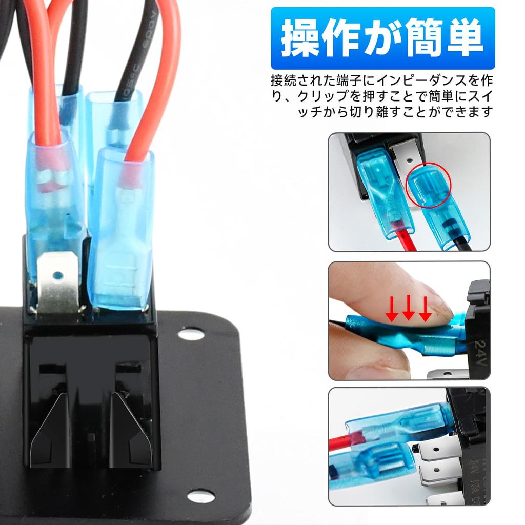 Chaoxinyizu Switch Panel, Waterproof Boat Switch, Car Boat, LED Voltmeter, Switch Panel, Switch Panel