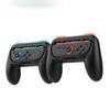 Эргономичный захват для Switch 2/Switch 1 Joy-pad с удобными ручками, Левый и правый маленькие захваты, Аксессуары для ручек